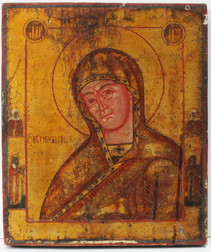 Unknown Artist - Russian Icon of Fire Appearing