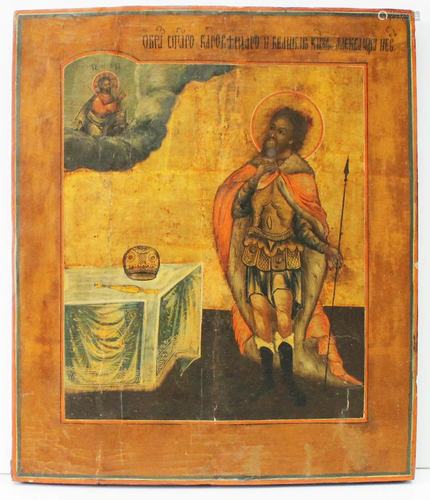 Unknown Artist - Russian Icon of Alexander Newsky