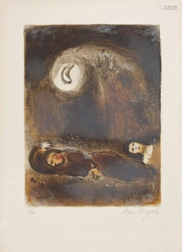 Marc Chagall - Ruth at the Foot of Boaz