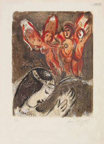 Marc Chagall - Sarah and the Angels