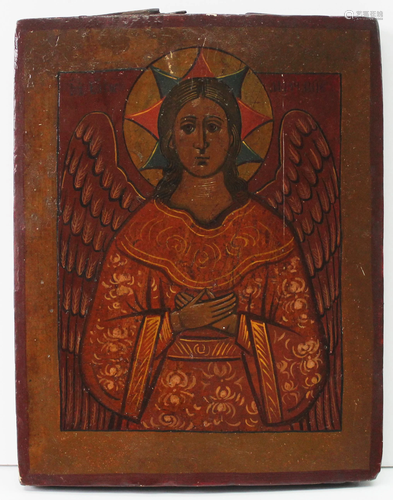 Unknown Artist - Christ in Silence (Russian Icon)