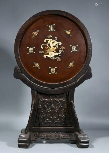 ZITAN WITH GEM AUSPICIOUS PATTERN TABLE SCREEN