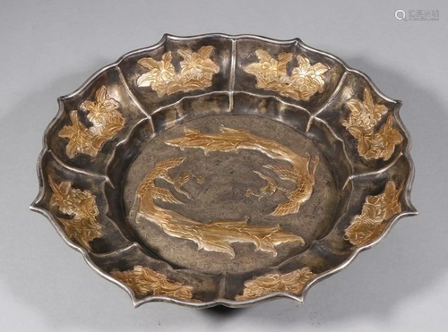 GILT SILVER PHOENIX PATTERN DISH