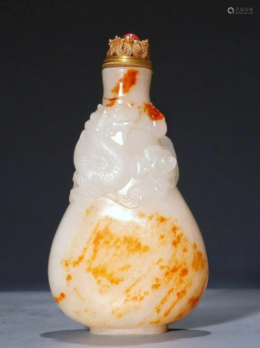 HETIAN JADE DRAGON PATTERN SNUFF BOTTLE