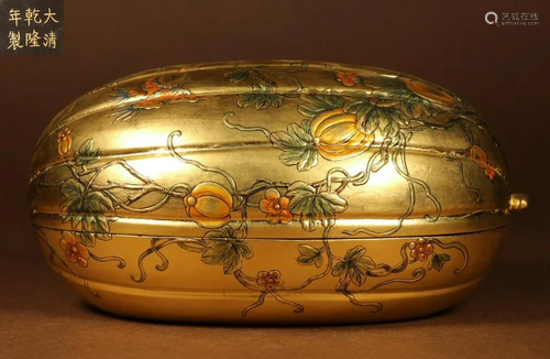 QIANLONG MARK LACQUER OUTLINE IN GOLD BOX