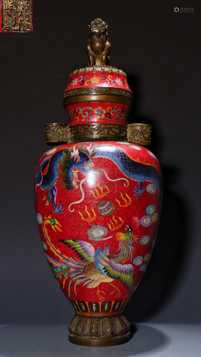 QIANLONG MARK CLOISONNE DRAGON PHOENIX PA…