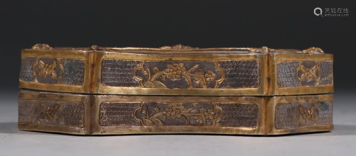 GILT SILVER FIGURE STORY PATTERN BOX