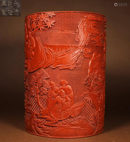 QIANLONG MARK RED LACQUER FIGURE STORY PATTERN B…