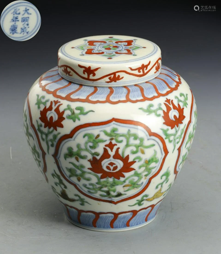 CHENGHUA MARK DOUCAI GLAZE FLOWER JAR