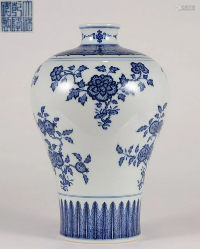 QIANLONG MARK BLUE&WHITE AUSPICIOUS MEI VASE