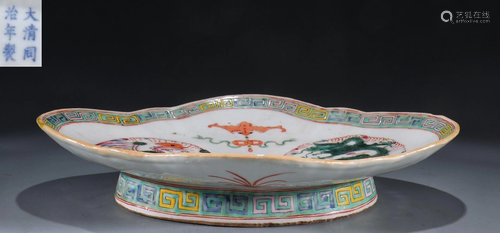 TONGZHI MARK FAMILLE ROSE GLAZE HIGH STEM DISH