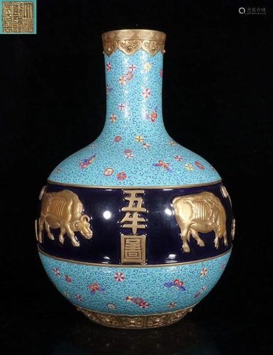 QIANLONG MARK TURQUOISE GLAZE BULL PATTERN V…