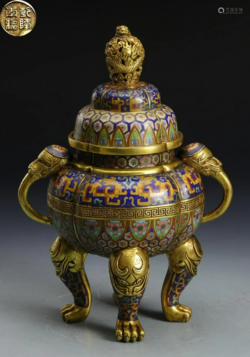 QIANLONG MARK CLOISONNE TRIPOD CENSER