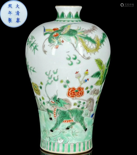 KANGXI MARK WUCAI GLAZE PHOENIX PATTERN MEI VASE