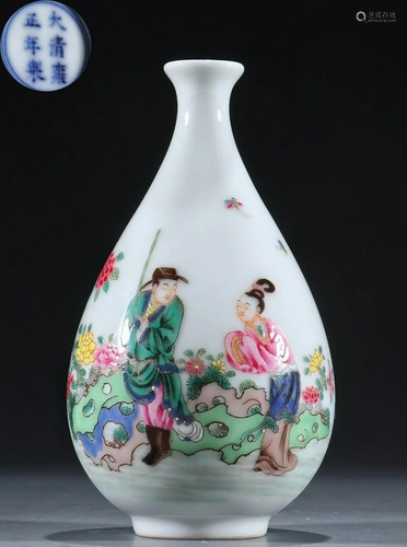 YONGZHENG MARK FAMILLE ROSE FIGURE PATTERN VASE