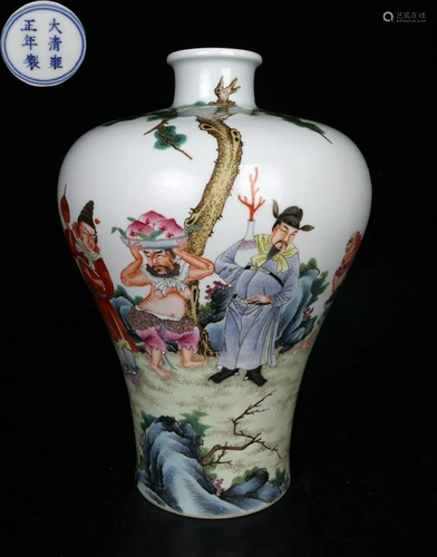 YONGZHENG MARK ENAMELED GLAZE FIGURE STORY M…