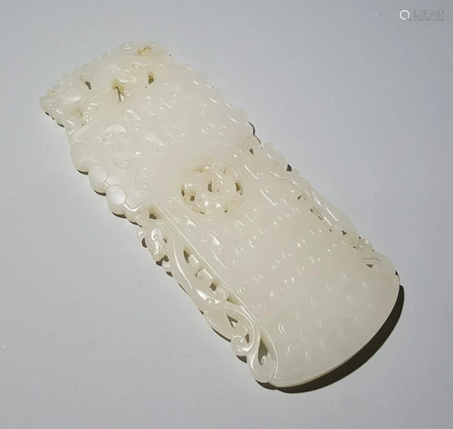 HETIAN JADE DRAGON PATTERN PENDANT