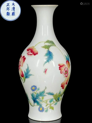 YONGZHENG MARK ENAMELED GLAZE FLOWER PATTER…