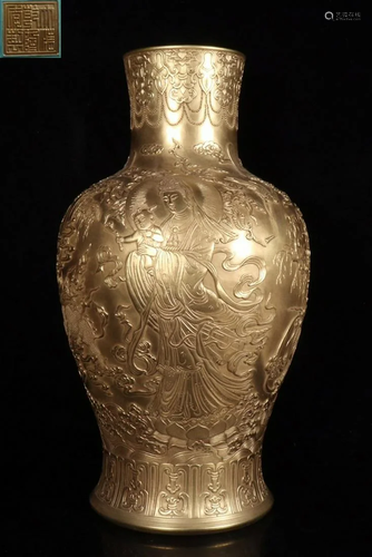 QIANLONG MARK PORCELAIN WITH GILT GUANYIN P…