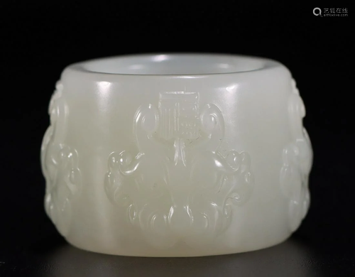 HETIAN JADE AUSPICIOUS PATTERN THUMB RING