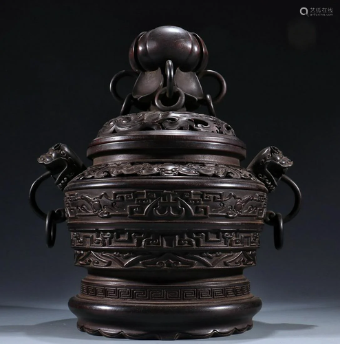 ZITAN BEAST PATTERN CENSER