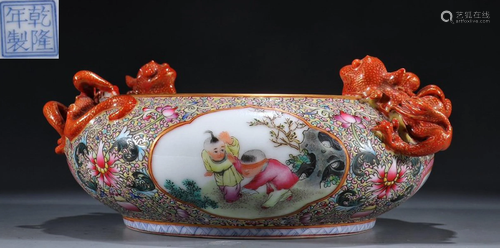 QIANLONG MARK ENAMELED GLAZE CHILD PATTERN BRUSH WAS…