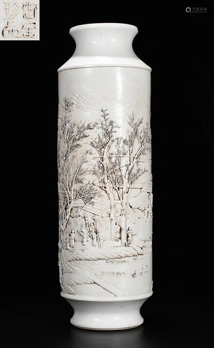 WANG BINGRONG MARK PORCELAIN LANDSCAPE PATTERN V…