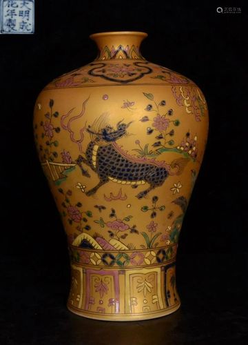 CHENGHUA MARK WUCAI GLAZE PHOENIX PATTERN MEI VASE