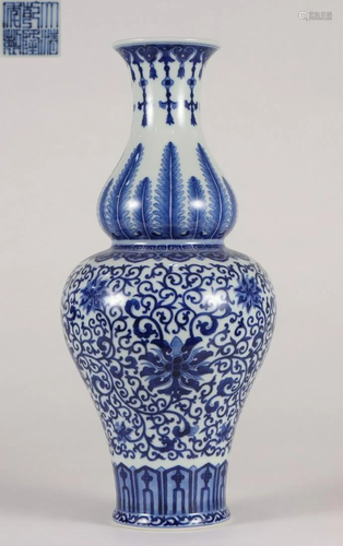 QIANLONG MARK BLUE&WHITE FLOWER GOURD VASE