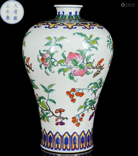 YONGZHENG MARK WUCAI GLAZE AUSPICIOUS PATTERN MEI V…