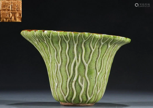 PORCELAIN MELON SHAPE CUP