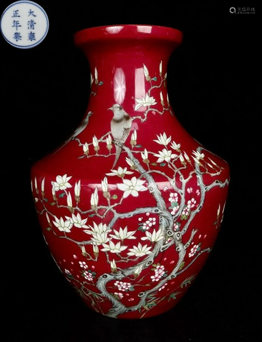 YONGZHENG MARK CARMINE RED GLAZE FLOWER BIRD…