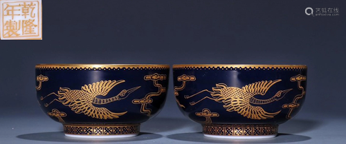 PAIR OF QIANLONG MARK BLUE GLAZE CRANE PATTERN CUPS