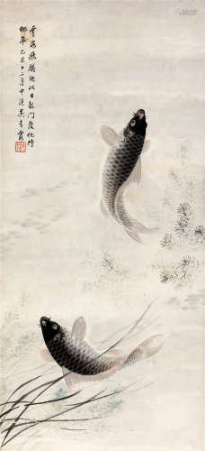 1949年作 吳青霞 雙魚圖