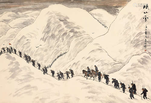 亞 明 岷山雪