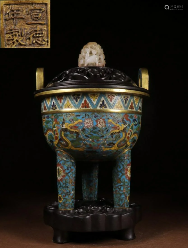 CLOISONNE CAST DRAGON PATTERN CENSER