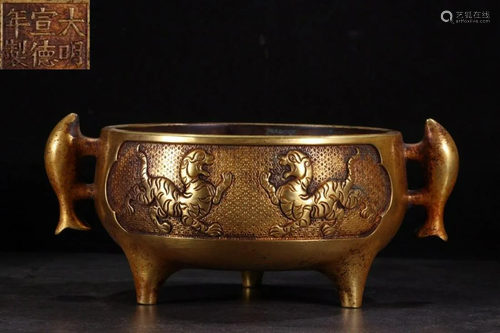 GILT BRONZE CAST DOUBLE EAR CENSER