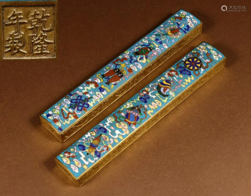 CLOISONNE CAST BABAO PATTERN PAPERWEIGHT