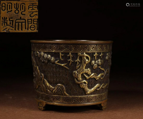 GILT BRONZE CAST CENSER