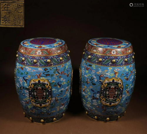 CLOISONNE CAST AUSPICIOUS STOOL