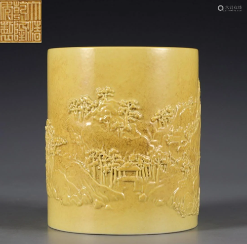 QIANLONG MARK YELLOW GLAZE BRUSH POT