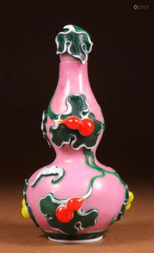 GLASS CARVED AUSPICIOUS VASE