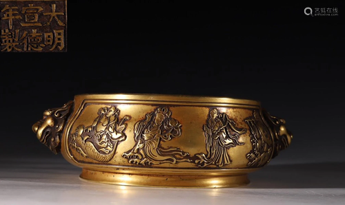 GILT BRONZE CAST CENSER