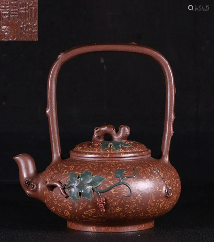 ZISHA CARVED TEAPOT