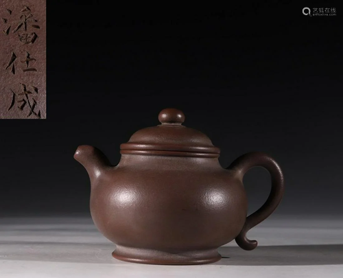 ZISHA CARVED TEAPOT