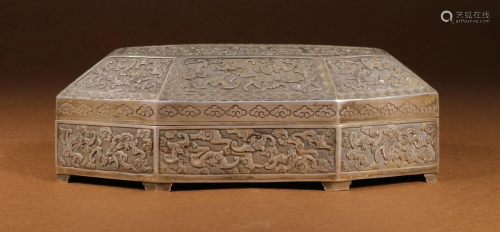 SILVER CAST AUSPICIOUS BOX