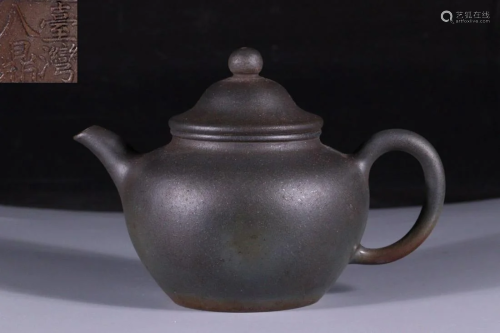 ZISHA CARVED TEAPOT