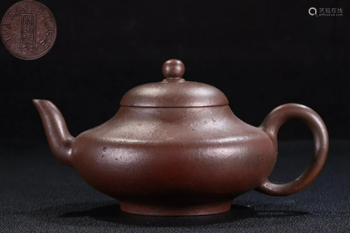 ZISHA CARVED TEAPOT