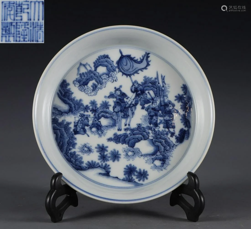 QIANLONG MARK BLUE&WHITE GLAZE DISH