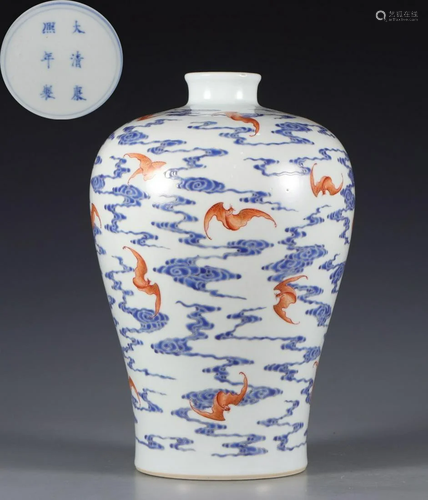 KANGXI MARK BLUE&WHITE GLAZE VASE